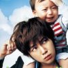 【映画レビュー】赤ちゃんと僕 ／ BABY AND ME