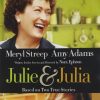 【映画レビュー】ジュリー＆ジュリア ／ Julie & Julia