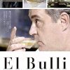 【映画レビュー】エル・ブリの秘密 世界一予約のとれないレストラン ／ El Bulli: Cooking in Progress