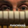 【映画レビュー】ピアノマニア ／ Pianomania