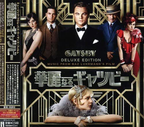 映画レビュー】華麗なるギャツビー ／ The Great Gatsby - c-movie.jp