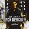 【映画レビュー】アウトロー ／ Jack Reacher
