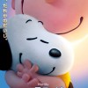 I LOVE スヌーピー THE PEANUTS MOVIE ／ The Peanuts Movie