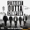 【映画レビュー】ストレイト・アウタ・コンプトン ／ Straight Outta Compton