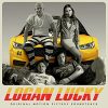 【映画レビュー】ローガン・ラッキー ／ Logan Lucky