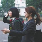 【映画レビュー】おろかもの